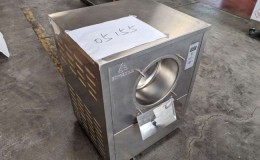 Clearance Ice cream Batch freezer Gelato Machines 05155