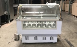 14 pan gelato ice cream freezer BQL-222