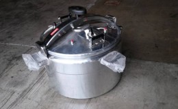 Clearance 80 QT Largest Commercial Pressure Cooker 8203